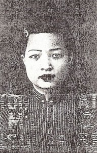 Jin Sheung Ng